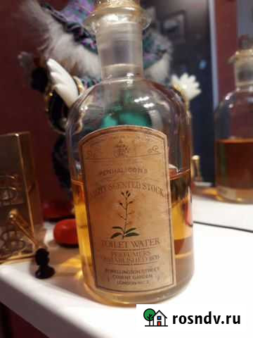 Винтажные духи франция Челябинск - изображение 1