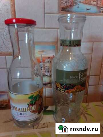 Бутылки Шахты - изображение 1