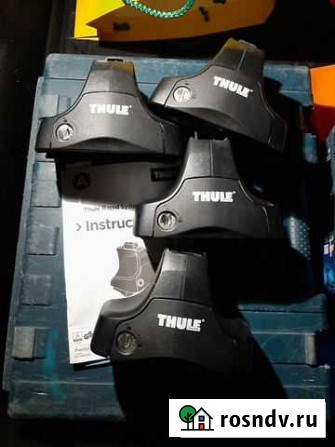 Thule Rapid 754 комплект, с ключом Рязань - изображение 1
