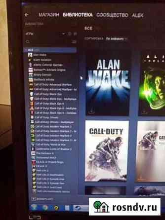 Steam Рубцовск