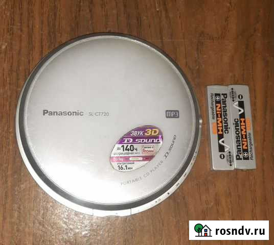 Cd плеер Архангельск - изображение 1