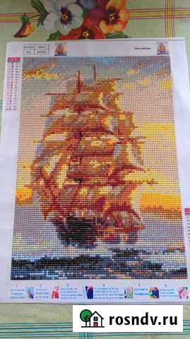 Алмазная мозаика (корабль) 30 *40 Ярцево - изображение 1