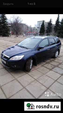 Трансфер до аэропорта Владимир - изображение 1