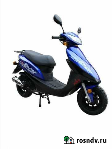 Скутер Октябрьский - изображение 1