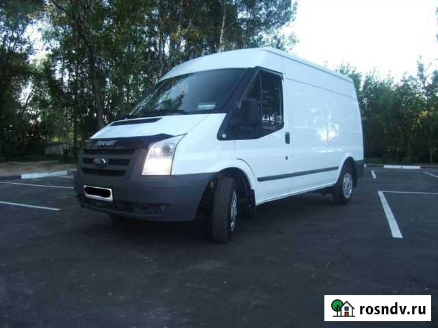 Грузоперевозки.переезды.вывоз строительного мусора Донской - изображение 1