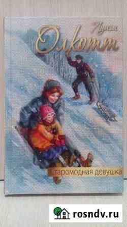 Книга Псков
