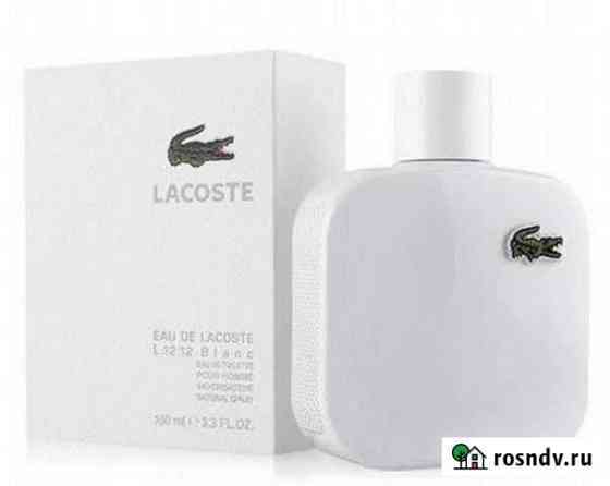 Lacoste Чайковский