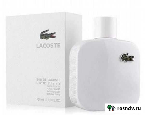 Lacoste Чайковский - изображение 1