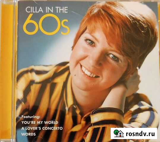 Cilla Black in the 60s (2005) EMI (England) Всеволожск - изображение 1