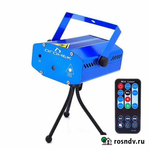 Cветовая лазерная установка Огонек OG-LDS07 Кстово - изображение 1