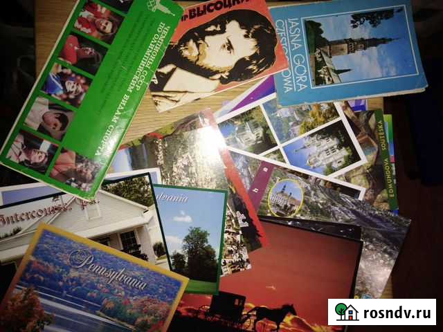 Открытки карты разные Смоленск - изображение 1