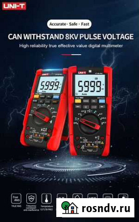 Цифровой мультиметр UNI-T UT17B Pro (Оригинал) Брянск - изображение 1