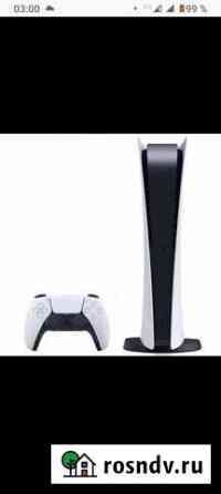 Консоль Sony PlayStation 5 Екатеринбург