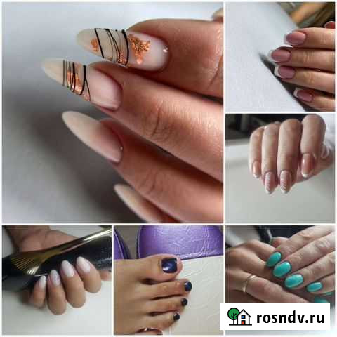 Маникюр,педикюр Улан-Удэ - изображение 1