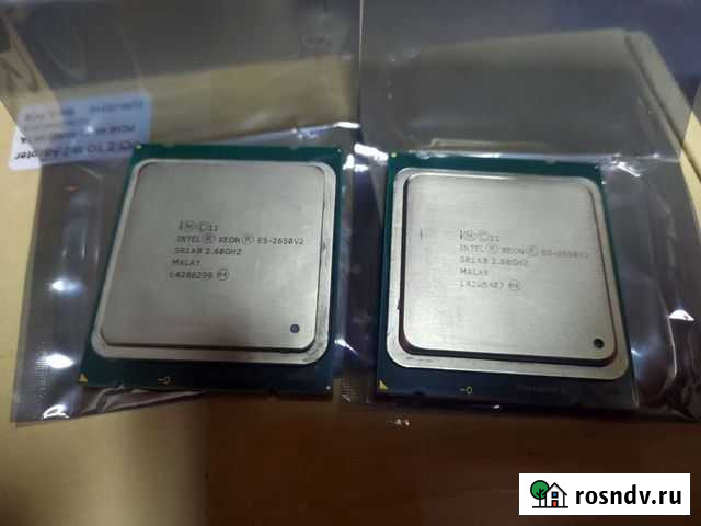 Процессор E5-2650v2 Иркутск - изображение 1