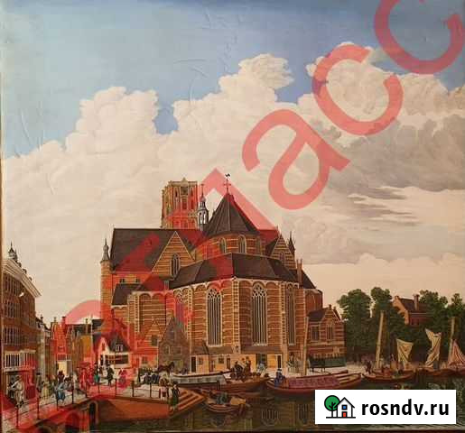 Картина Голландия J.L.Walther, 78г Балашиха - изображение 1