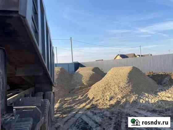 Доставка пгс песок щебень Тюмень