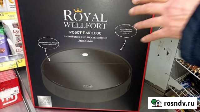 Робот пылесос новый Шахты - изображение 1