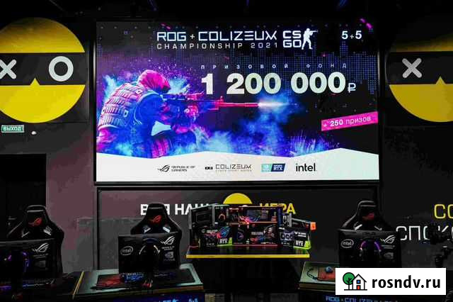 Инвестиции в крупную киберспортивную арену Екатеринбург - изображение 1