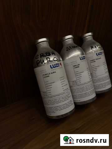 Парфюмерные масла оптом Luzi 00020 Адыгейск - изображение 1