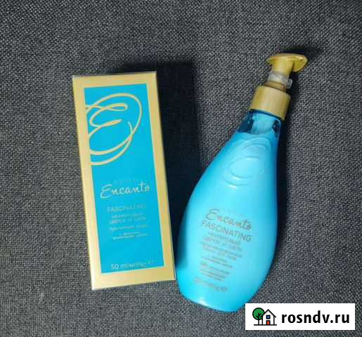 Туалетная вода 50мл+ лосьон для тела Калуга - изображение 1