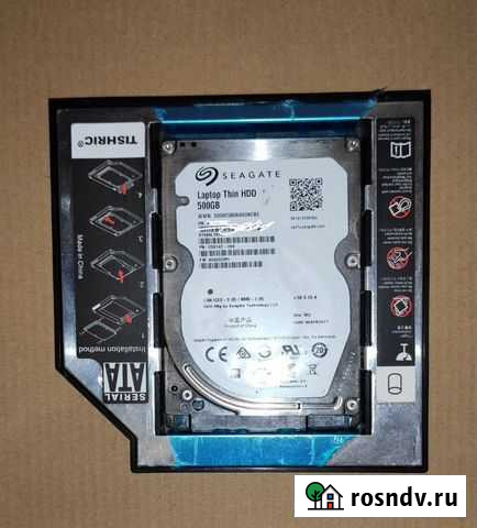 Переходник для жесткого диска вместо привода 9.5 и Чебоксары - изображение 1