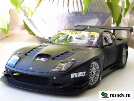 Ferrari 575 GTC 1/18 Kyosho Симферополь