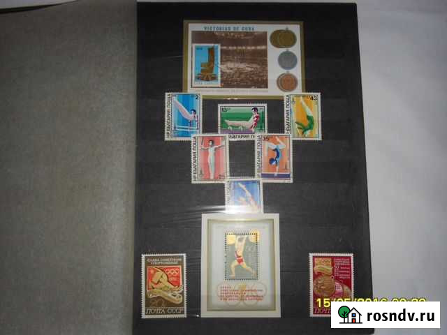 Марки с альбомом Тоцкое Второе - изображение 1