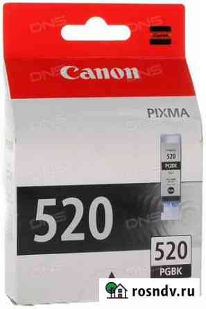 Картридж струйный Canon (черный) Нижний Новгород