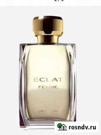 Духи с потрясающим ароматом eclat femme Киров