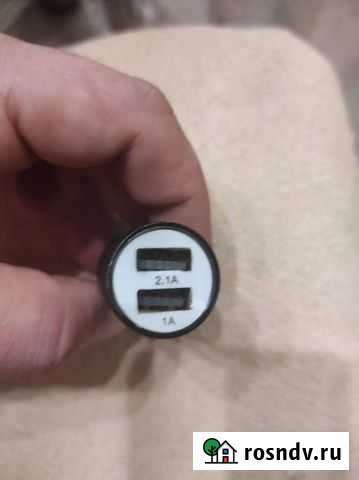 Зарядка Пермь - изображение 1