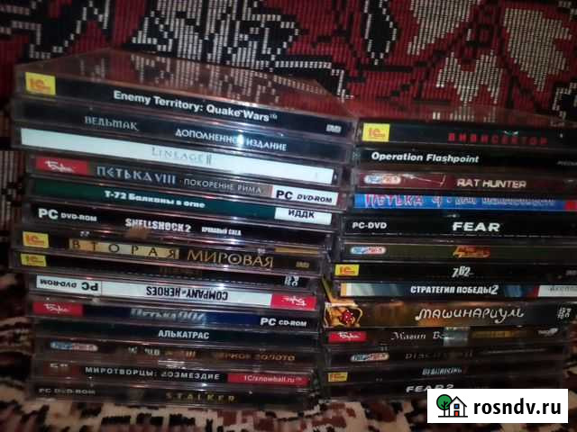 Диски для пк линцензия Калуга - изображение 1