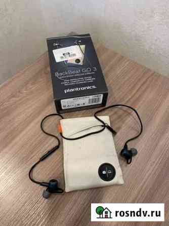 Беспроводные наушники plantronics black beat go 3 Москва