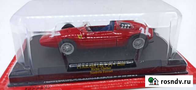 Ferrari 246 P F1 1960 1/43 Altaya Смоленск - изображение 1