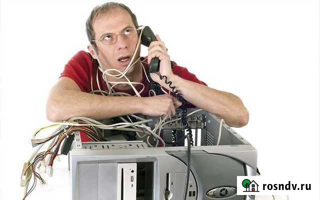 Ремонт компьютеров, ноутбуков от частника Казань - изображение 1