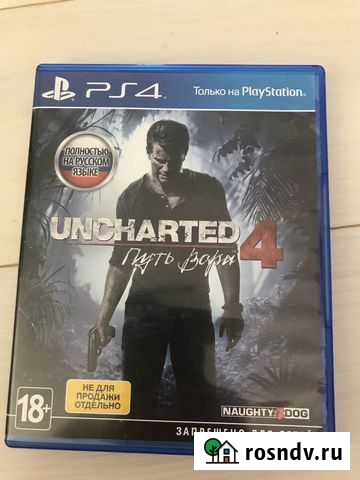 Игра Игра playstation4 Uncharted4 Ангарск - изображение 1