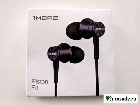 Наушники 1More Piston Fit Липецк