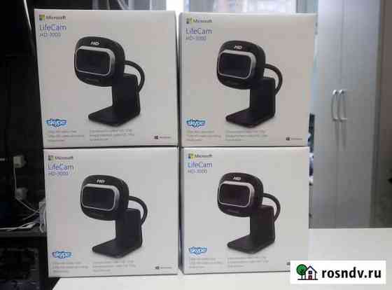 Крутые WEB камеры lifecam HD3000. Новые Хабаровск