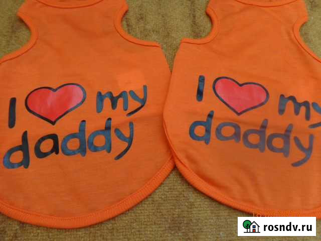 Одежда для собак (кошек) (Весна-Лето), ошейники Камышин - изображение 1