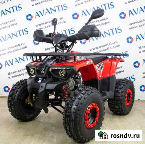 Подростковый квадроцикл Avantis Classic 8+ new Воронеж - изображение 1
