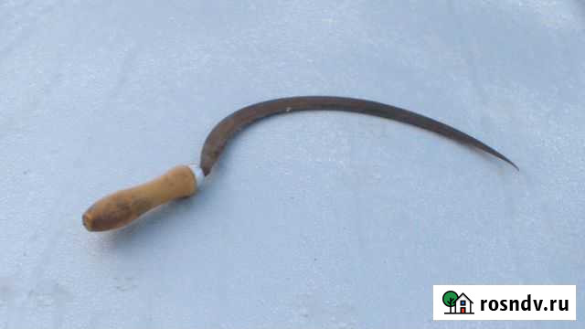 Серп Новорождественская - изображение 1