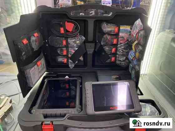 Сканер диагностический Maxisys MS906BT Махачкала