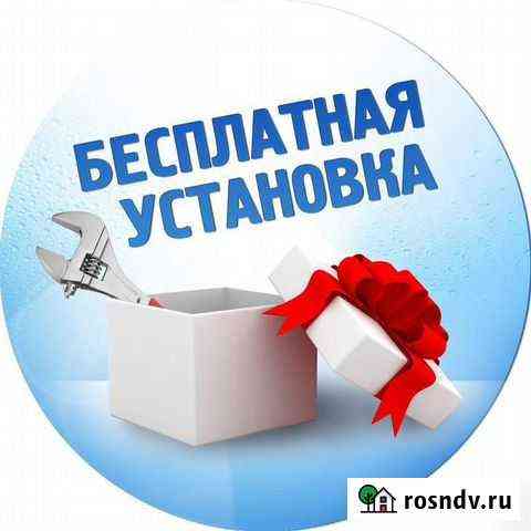 Кондиционер gree GWH18AAD-K6DNA2B Москва