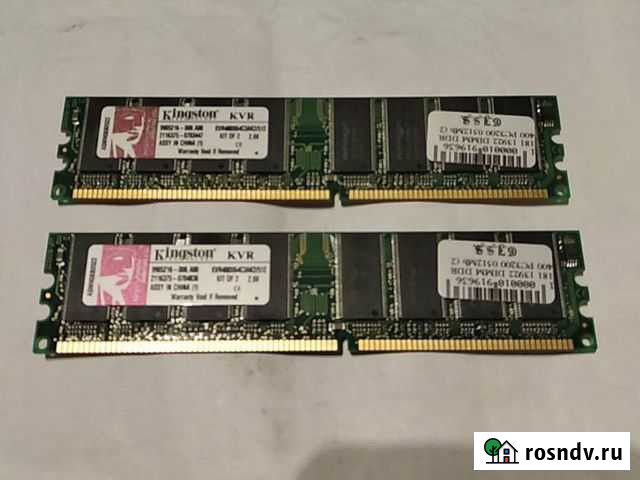 Оперативная память DDR,DDR 3 Мценск - изображение 1