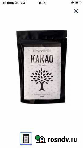 Какао тертое Апрелевка - изображение 1