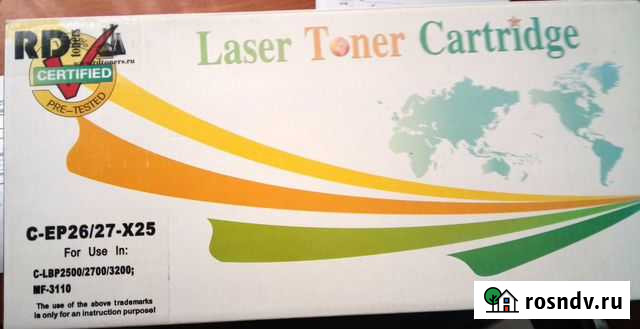 Картриджи для принтера Новочеркасск - изображение 1