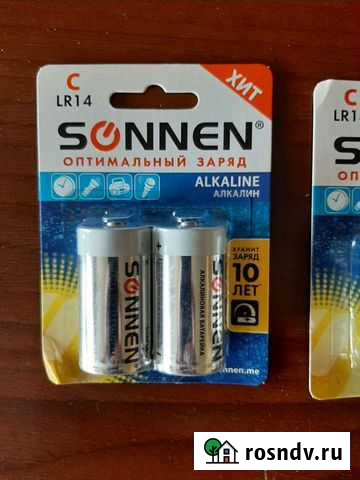 Батарейки Ростов-на-Дону - изображение 1