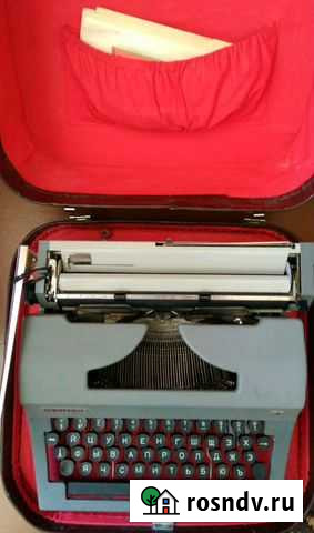 Пишущая машинка ортех Пермь - изображение 1