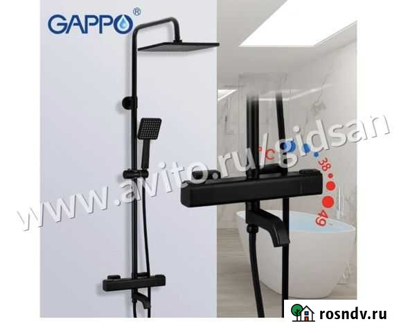 Душевая система Gappo G2491-6 с термостатом Челябинск - изображение 1