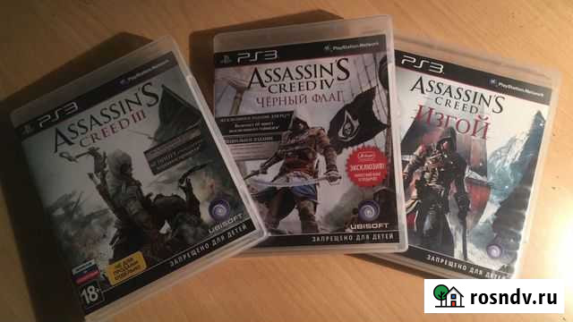 3 игры для PS3 Воронеж - изображение 1